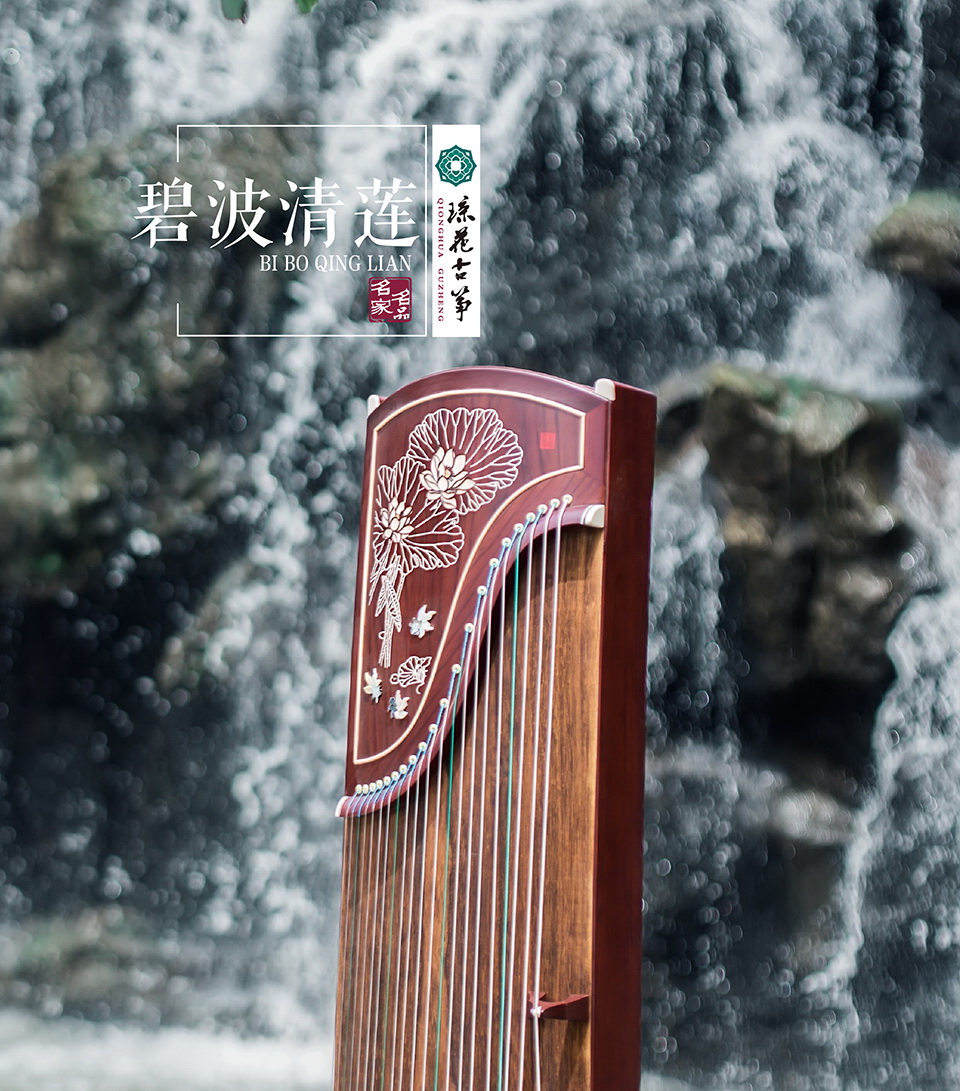 琼花皓风——碧波清莲