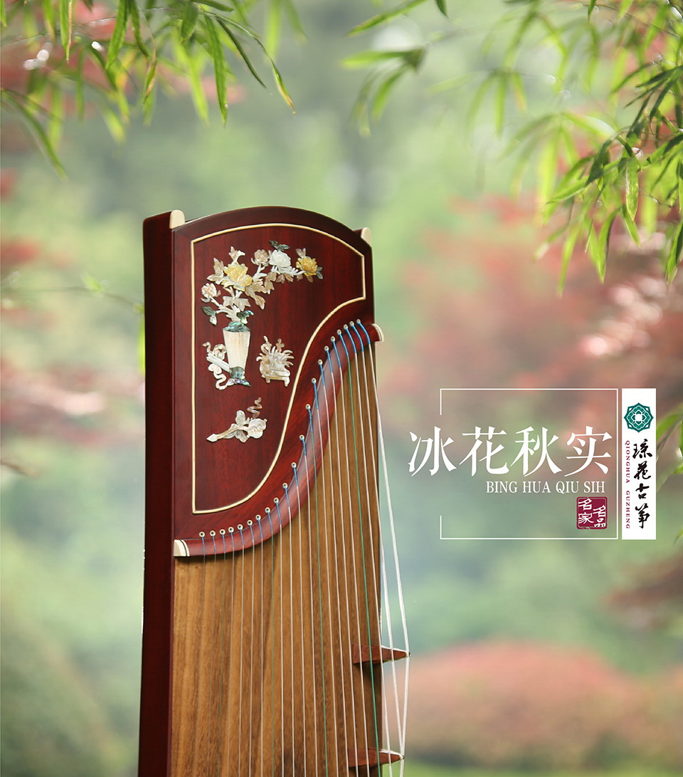 琼花皓风——冰花秋实