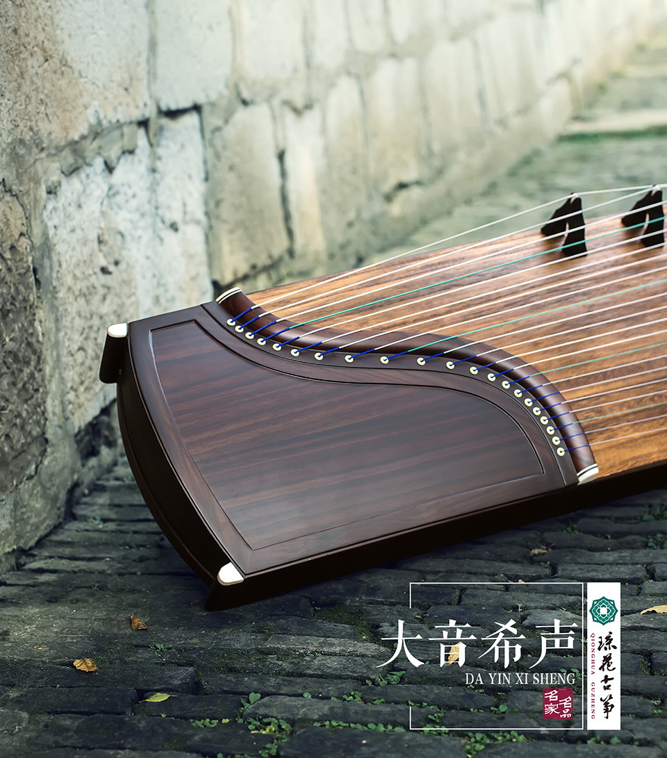 琼花皓风——大音希声