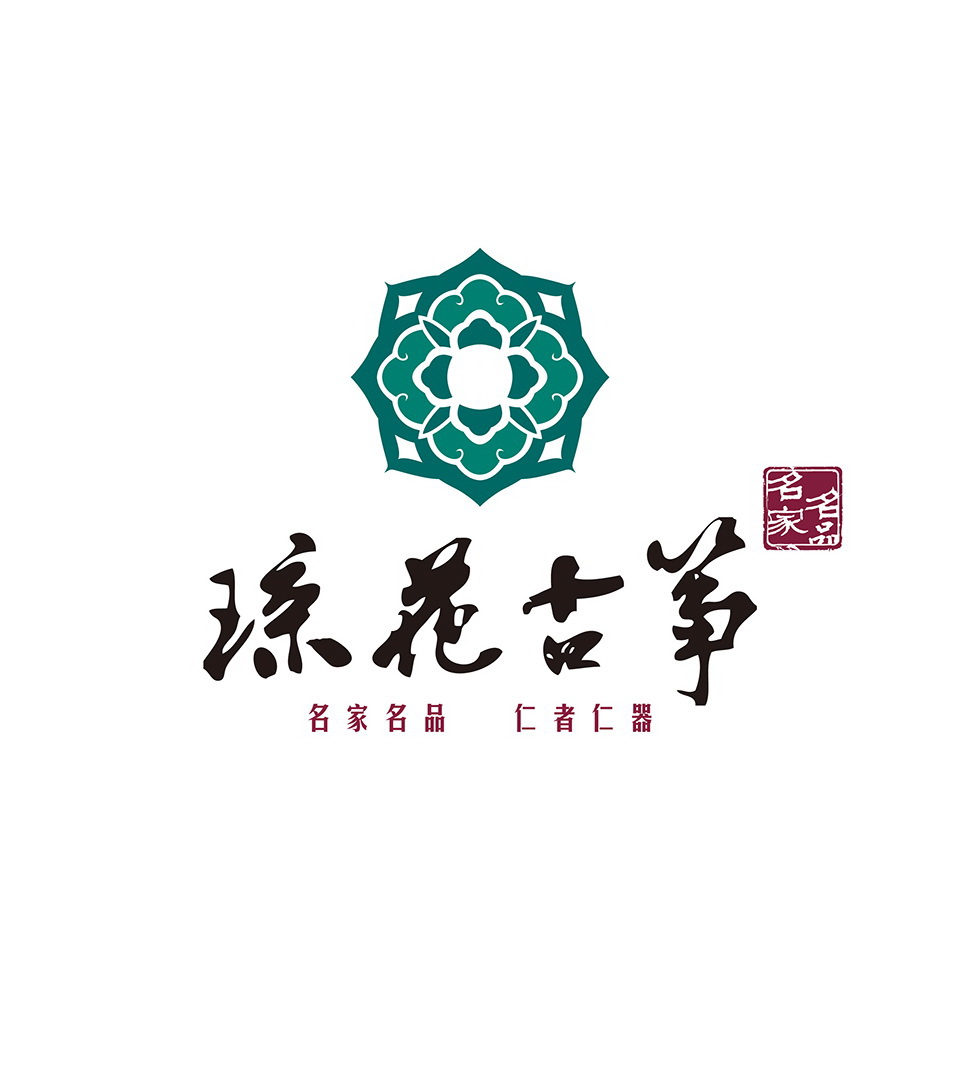 琼花皓风——风雅和韵
