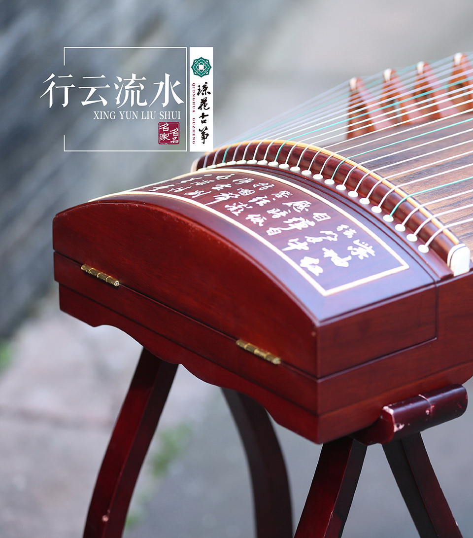 琼花皓风——行云流水