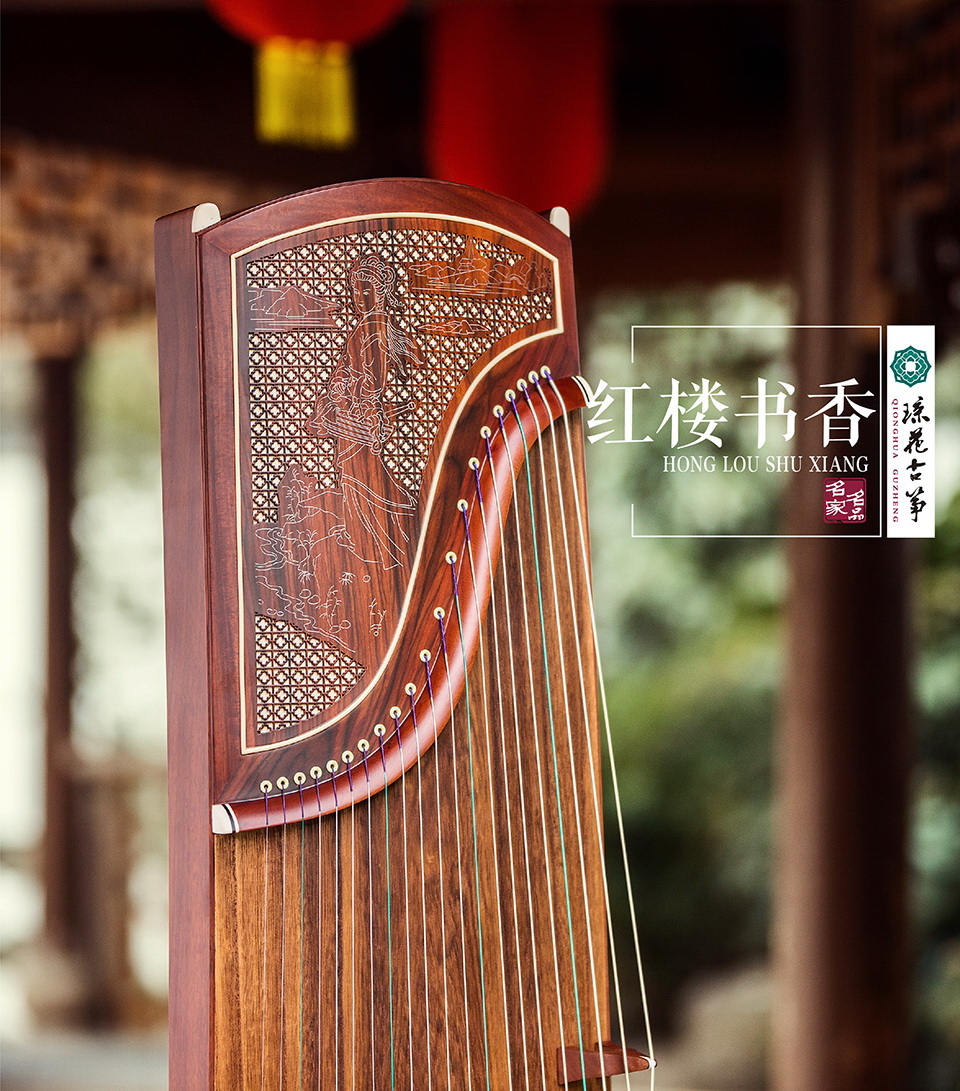 琼花皓风——红楼书香