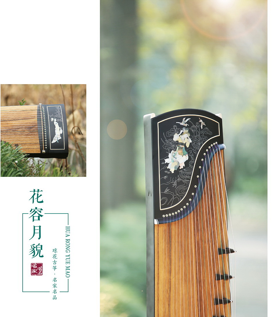 琼花皓风——花容月貌
