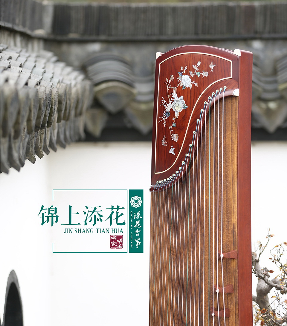琼花皓风——锦上添花