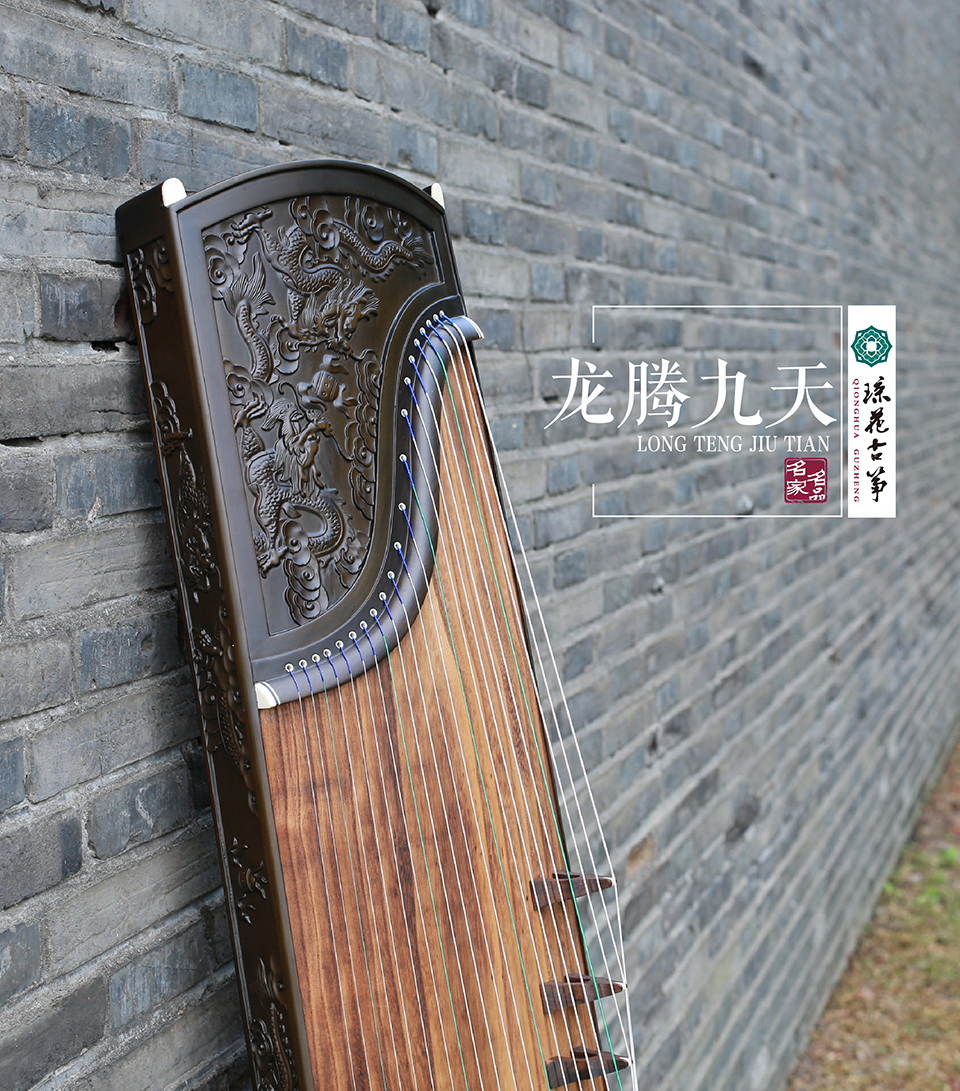 琼花皓风——龙腾九天