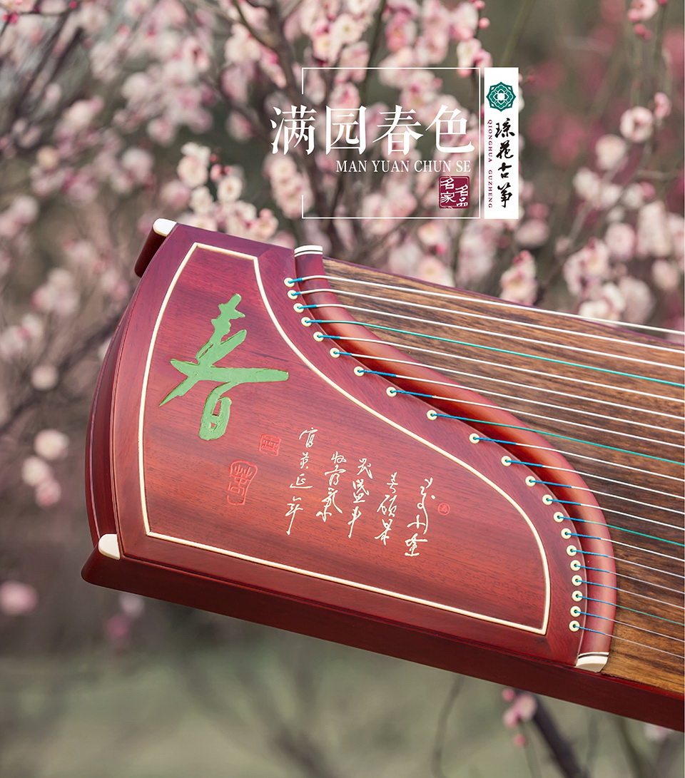 琼花皓风——满园春色