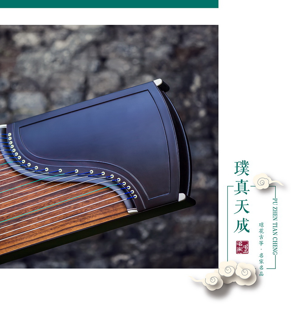 琼花皓风——璞真天成