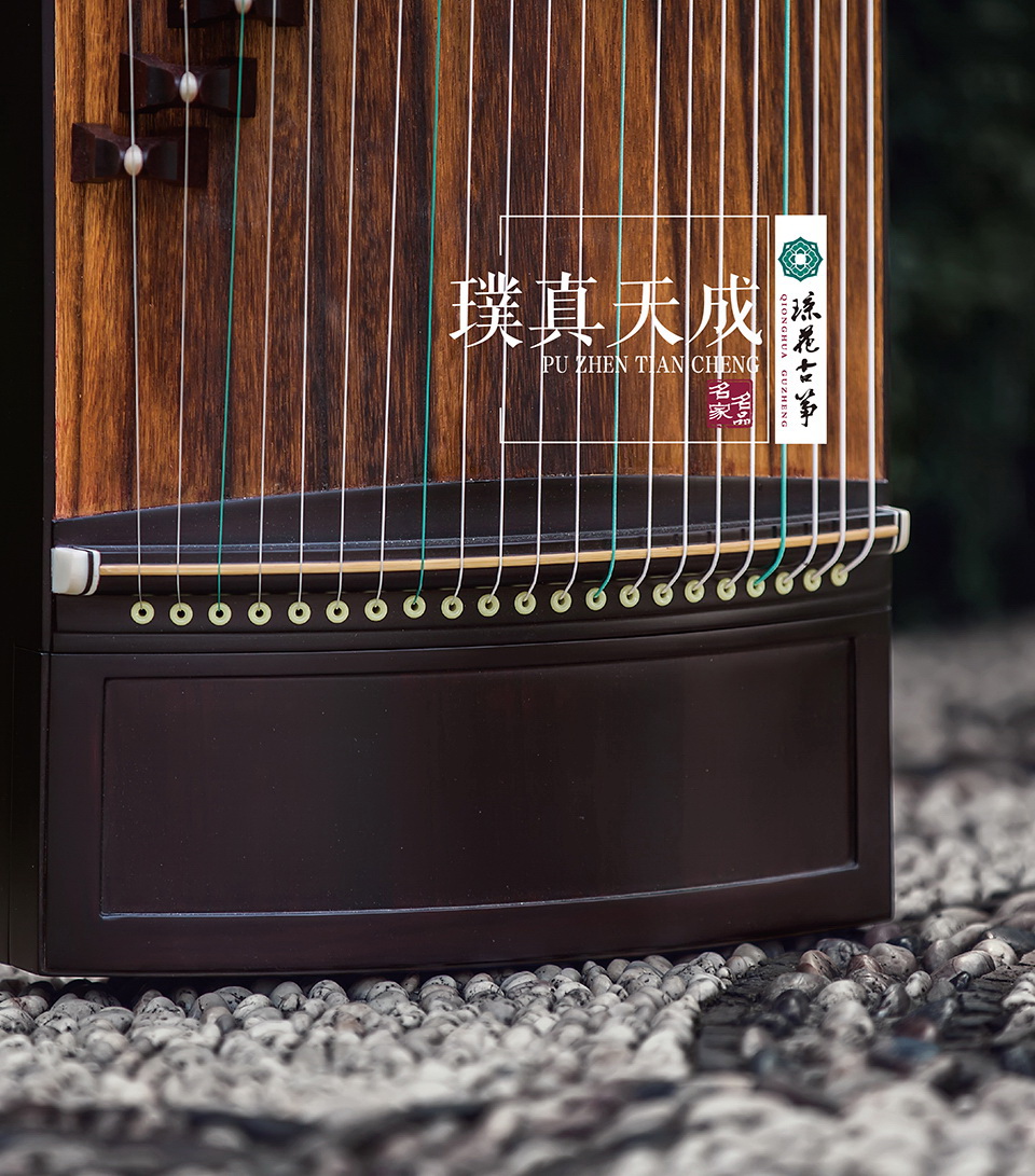 琼花皓风——璞真天成