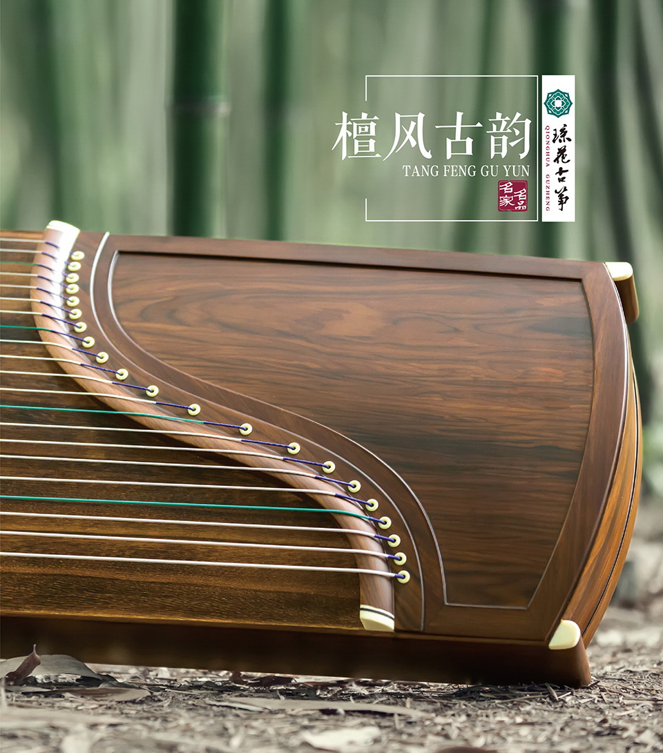 琼花皓风——檀风古韵
