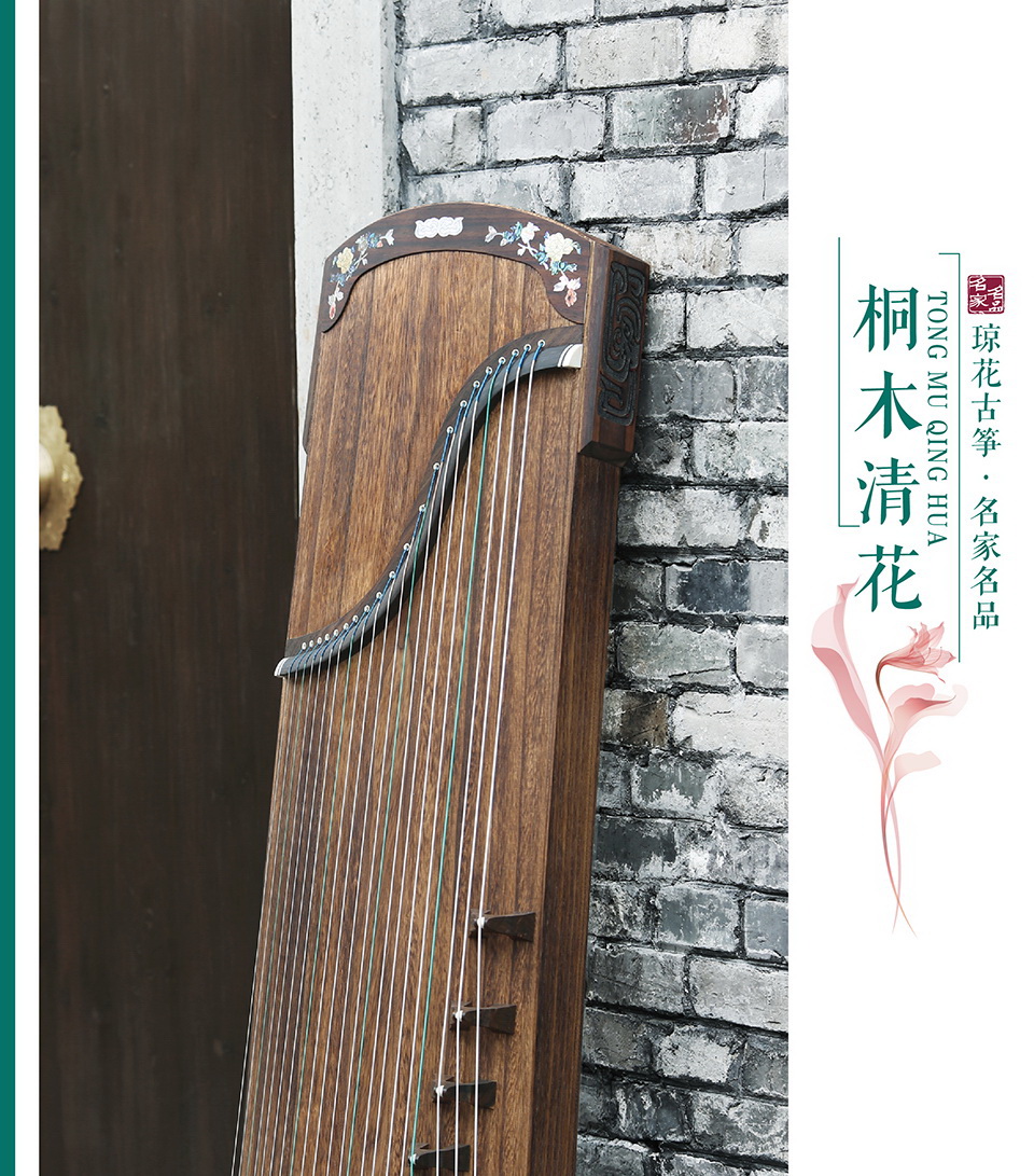 琼花皓风——桐木清花