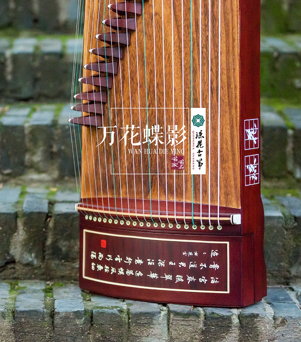 琼花皓风——万花蝶影