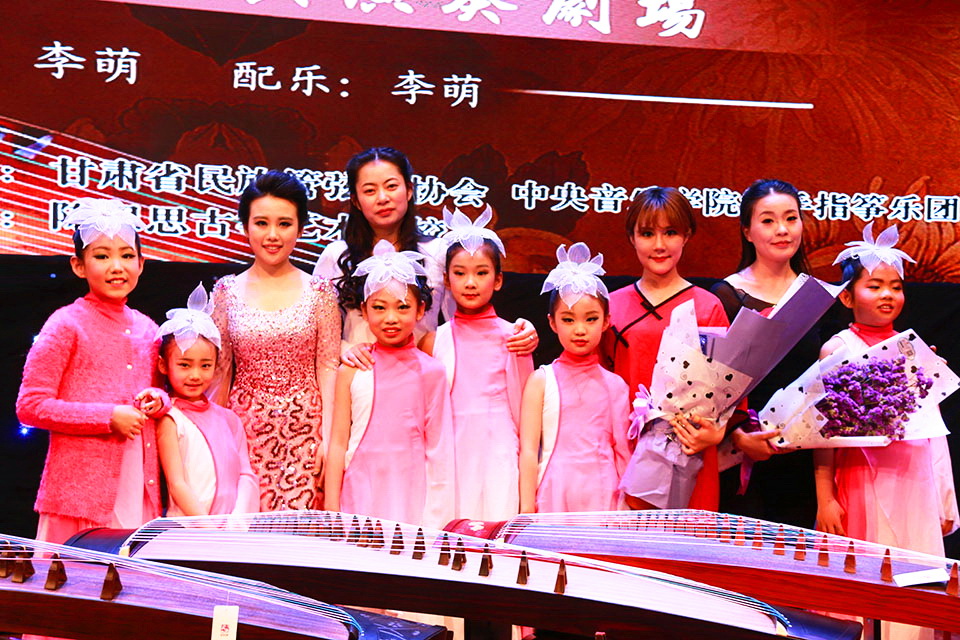 陈思思古筝艺术学校参加“世界是我们的--古今中外筝曲演奏音乐会”