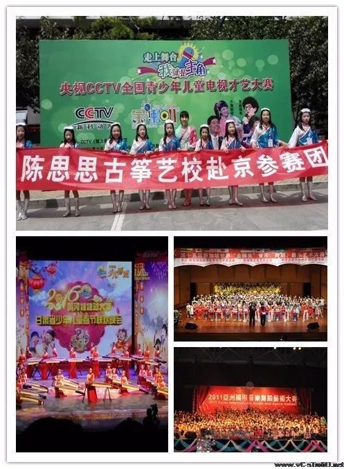 “泰国金链花奖青少年艺术大赛”开始报名啦