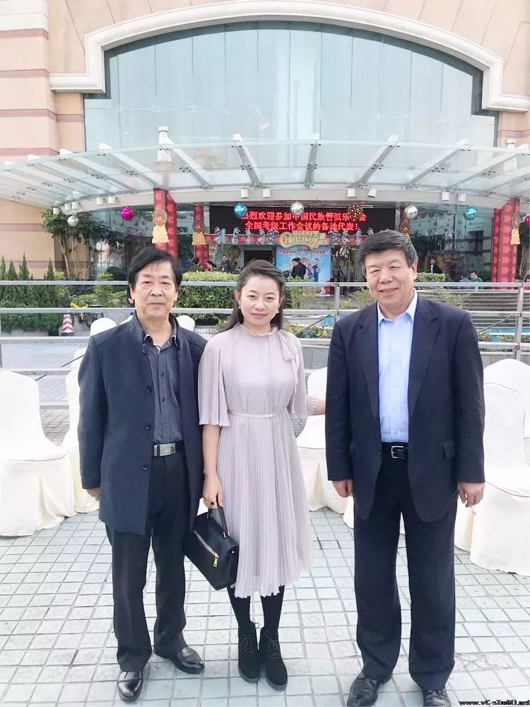 中国民族管弦乐学会2017全国考级工作会议召开
