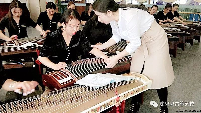 陈思思古筝艺术学校“筝途”系列活动——第三届大型高级师资培训