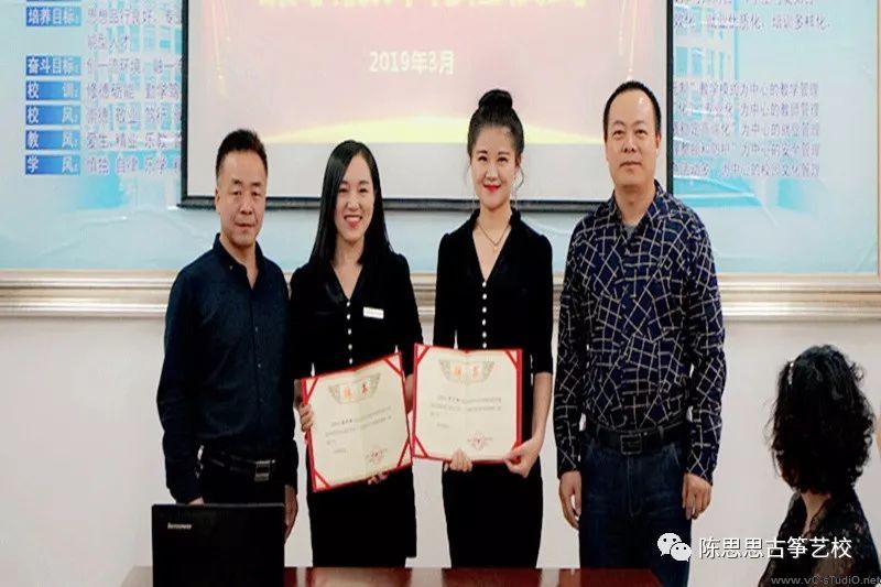 陈思思古筝艺校与酒泉工贸中等专业学校举行了第二次百万文化工程的签约仪式