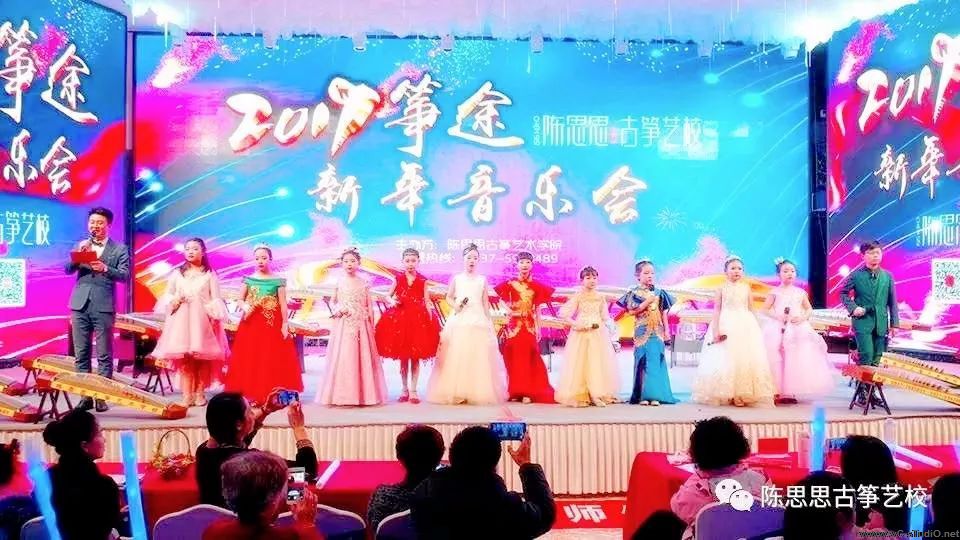 瓜州县陈思思古筝艺校第一届周年校庆“明星”小小主持人——选拔赛开始了