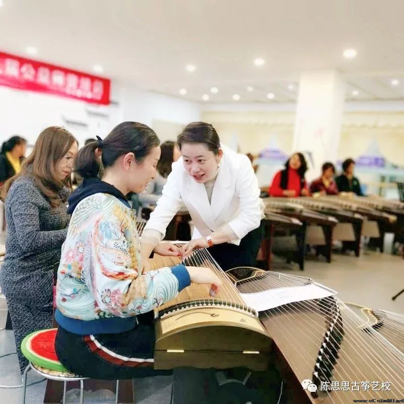 陈思思古筝艺校公益课堂—陈思思老师带你走进古筝世界！