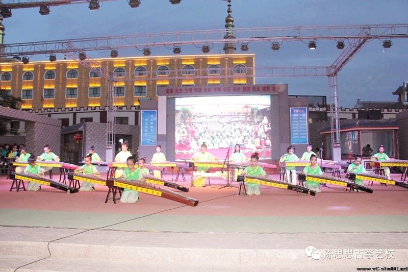 陈思思古筝艺校敦煌分校庆“六一“专场汇报演出