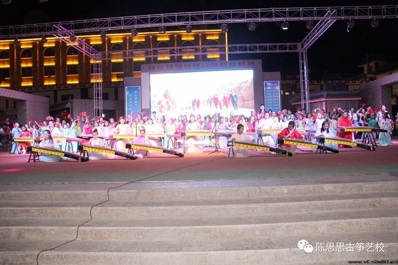 陈思思古筝艺校敦煌分校庆“六一“专场汇报演出