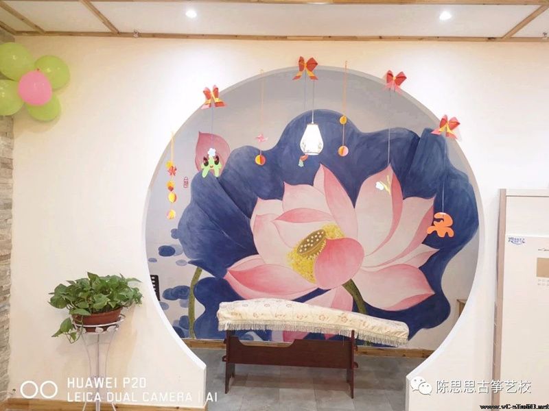 欢庆六一！——陈思思古筝艺校大龄儿童放飞童心！