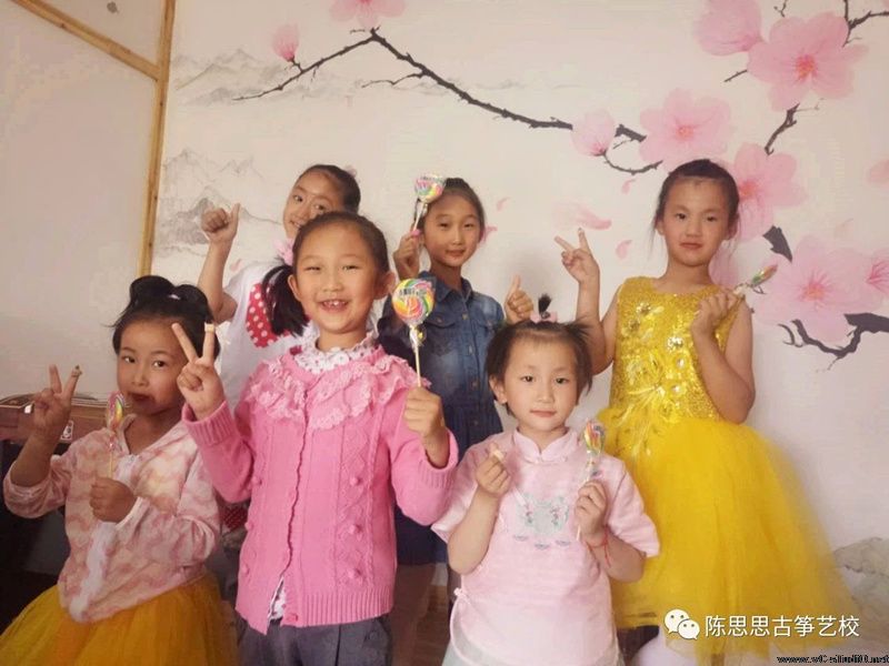 欢庆六一！——陈思思古筝艺校大龄儿童放飞童心！