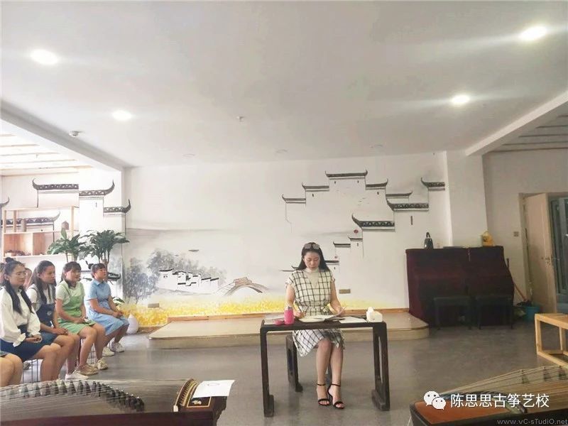 陈思思古筝艺校“教师队伍考核”开始啦!