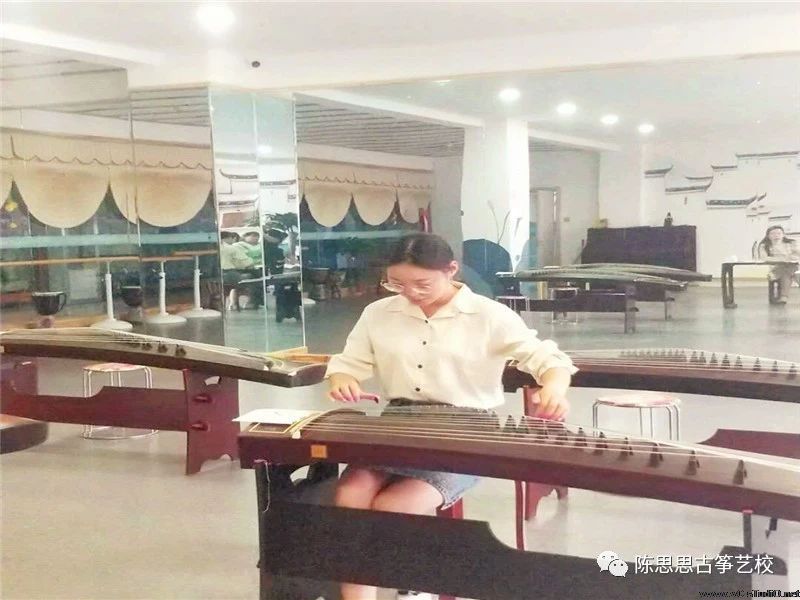陈思思古筝艺校“教师队伍考核”开始啦!