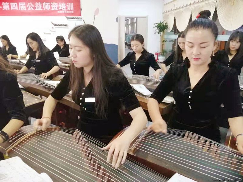 陈思思古筝艺校艺校“筝途”系列活动---第四届大型公益类高级师资培训