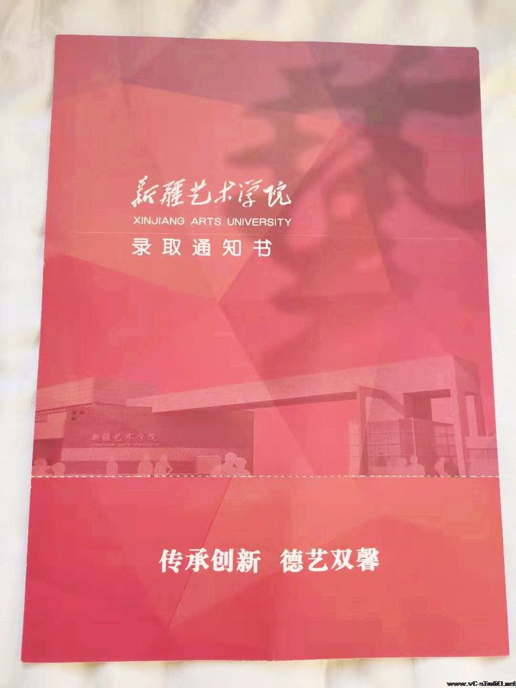 陈思思古筝艺校--圆莘莘学子艺术之梦