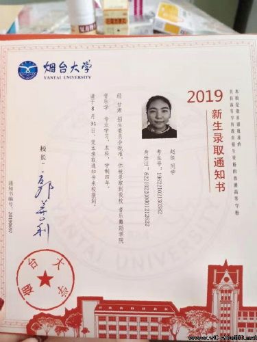 陈思思古筝艺校--圆莘莘学子艺术之梦