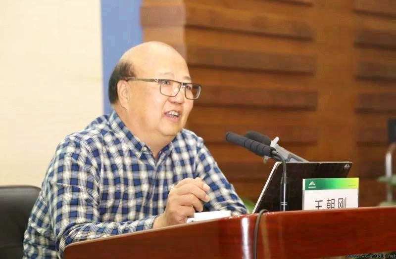 陈思思老师参加第二期甘肃省音乐业务骨干研修培训班