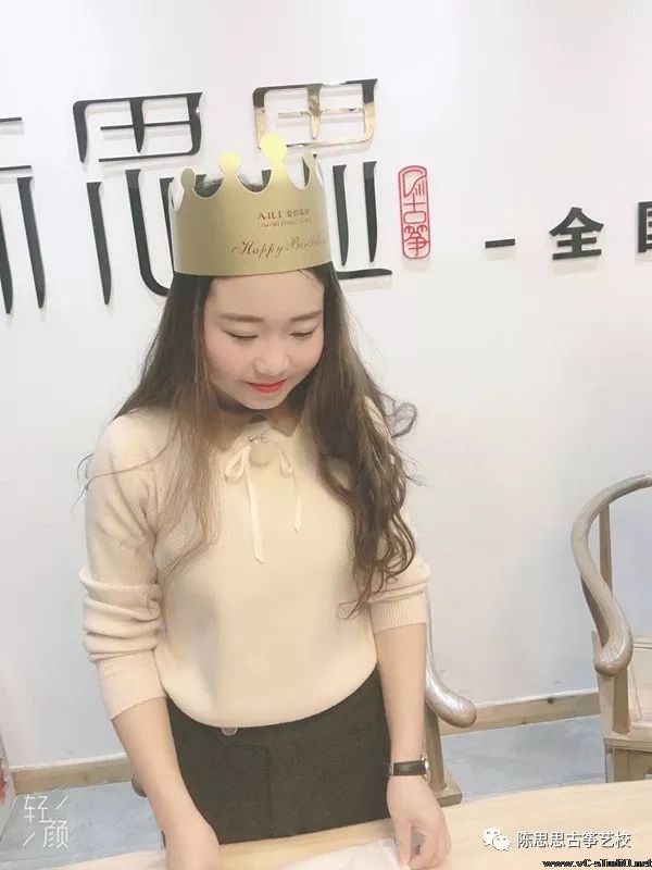 李雪老师生日快乐!