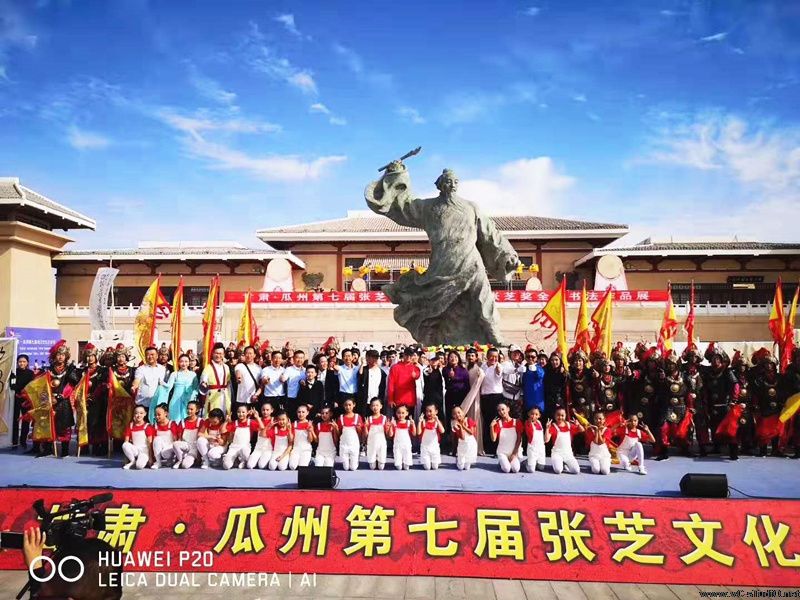 陈思思古筝艺校——瓜州分校