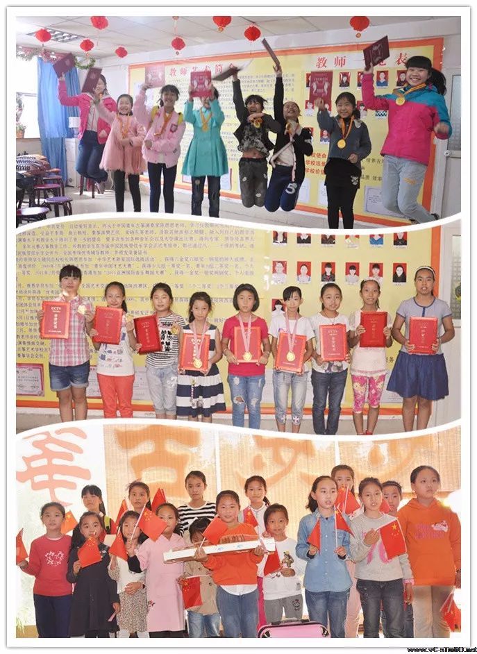 陈思思古筝艺校——宝鸡校区