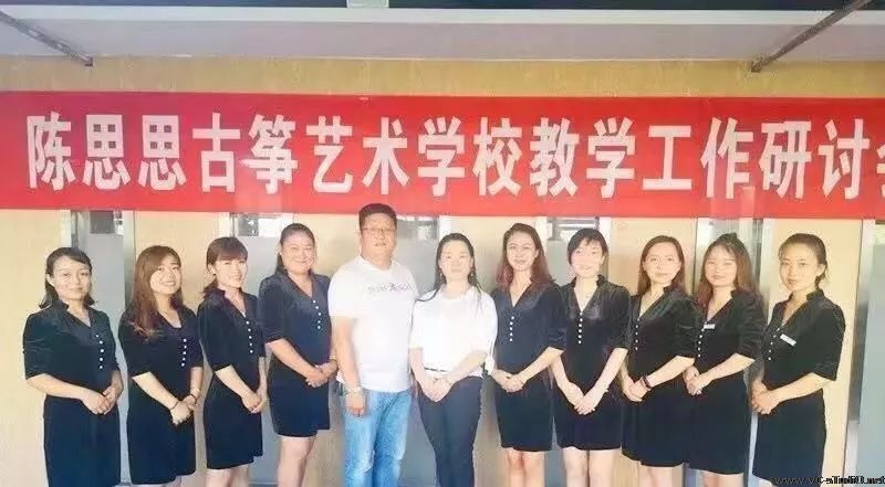 陈思思古筝艺校关爱贫困留守儿童公益行动