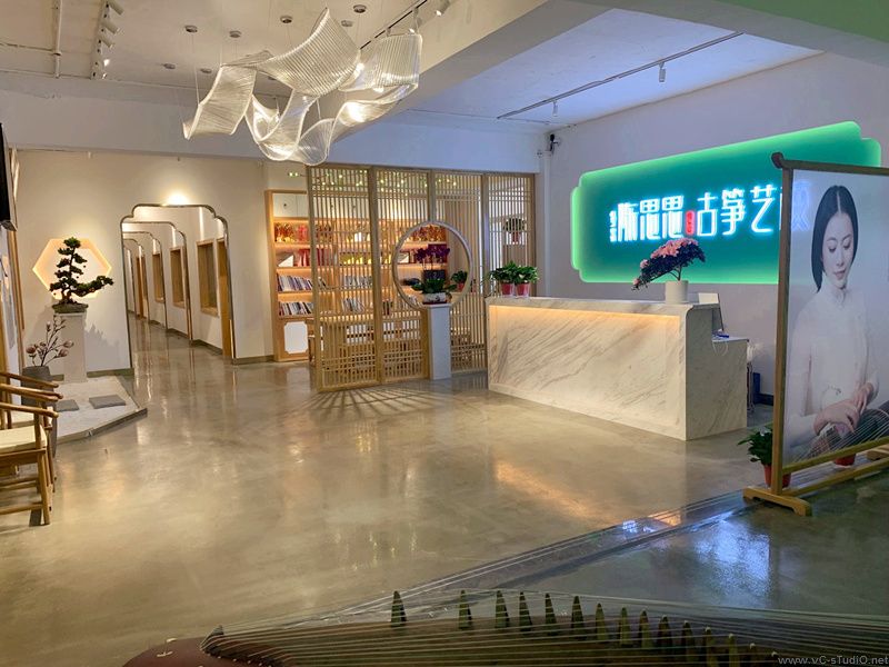 陈思思古筝艺校恭贺大家元旦快乐！