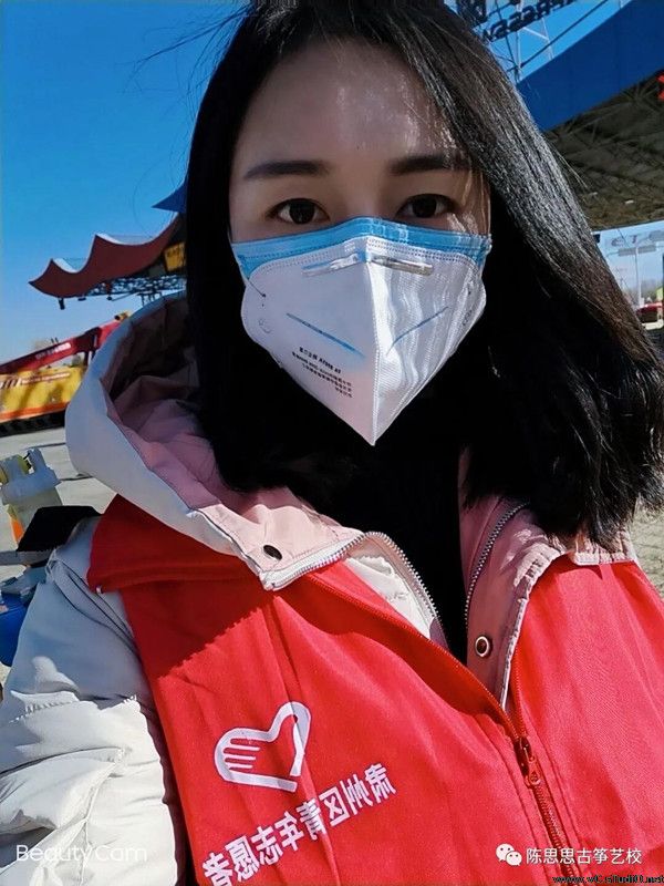 【抗击疫情】陈思思古筝艺校用爱心传递正能量—— 中国加油！武汉加油！