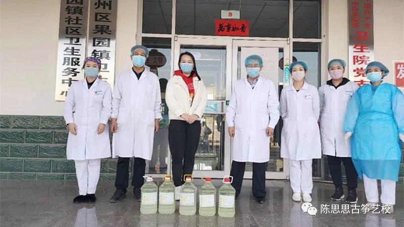 停课不停学，我们在行动——陈思思古筝艺校298元优惠课程