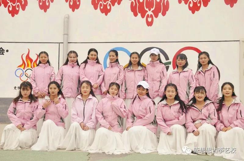 停课不停学，我们在行动——陈思思古筝艺校298元优惠课程