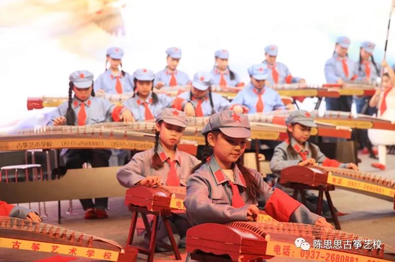停课不停学，我们在行动——陈思思古筝艺校298元优惠课程