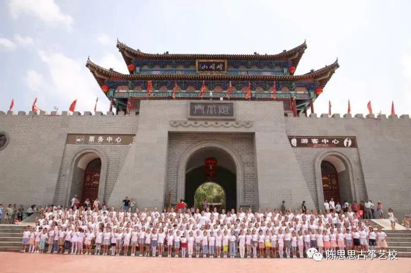 停课不停学，我们在行动——陈思思古筝艺校298元优惠课程