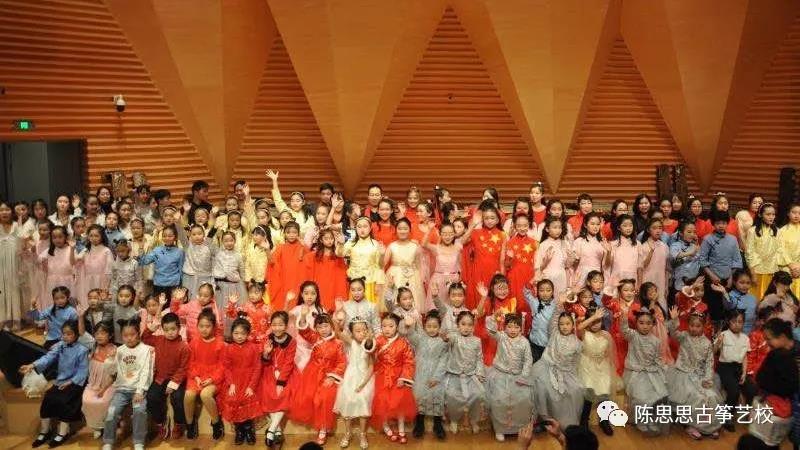停课不停学，我们在行动——陈思思古筝艺校298元优惠课程