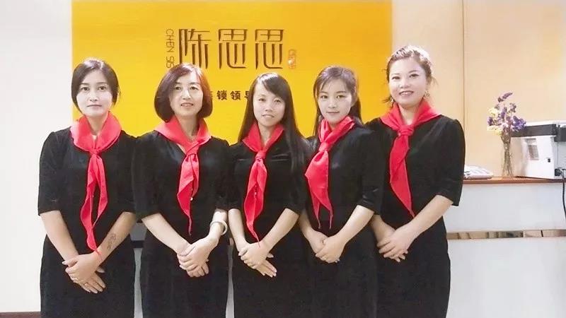 停课不停学，我们在行动——陈思思古筝艺校298元优惠课程