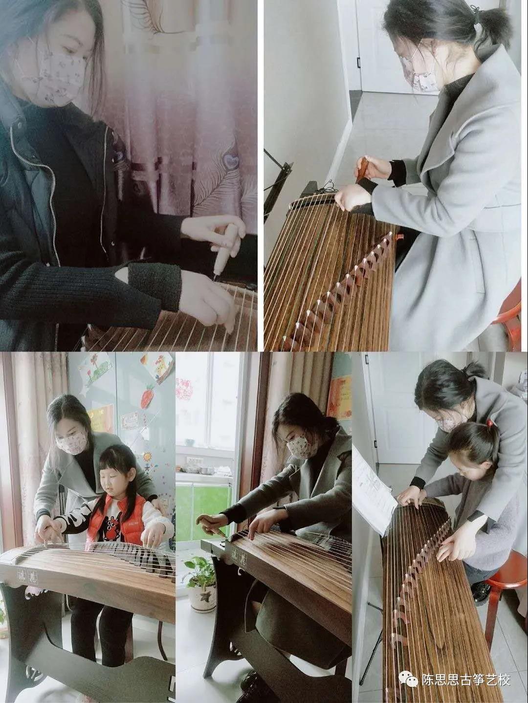 防疫在路上，我们在行动！——陈思思古筝艺校眉县分校