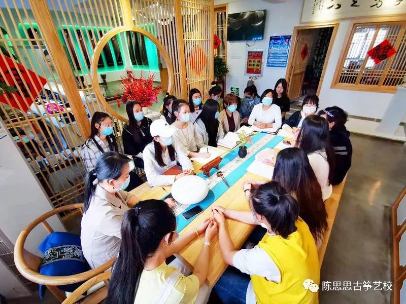 时光正好——陈思思古筝艺校全新起航！