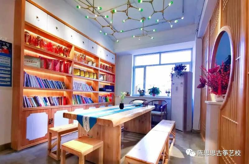 时光正好——陈思思古筝艺校全新起航！