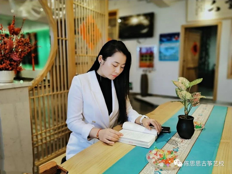 读书，习琴——邂逅有趣的灵魂！