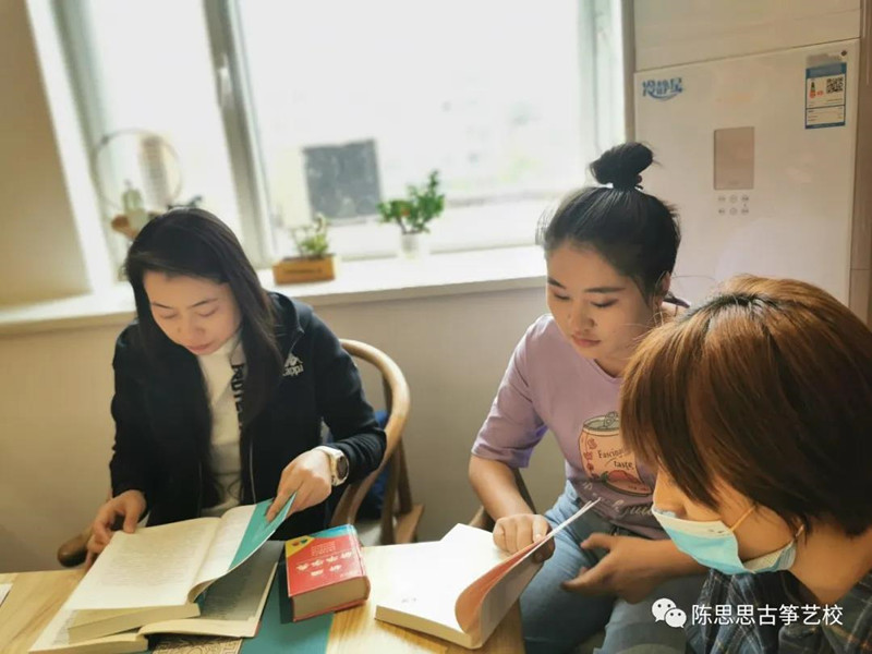 陈思思古筝艺校——让阅读成为一种习惯