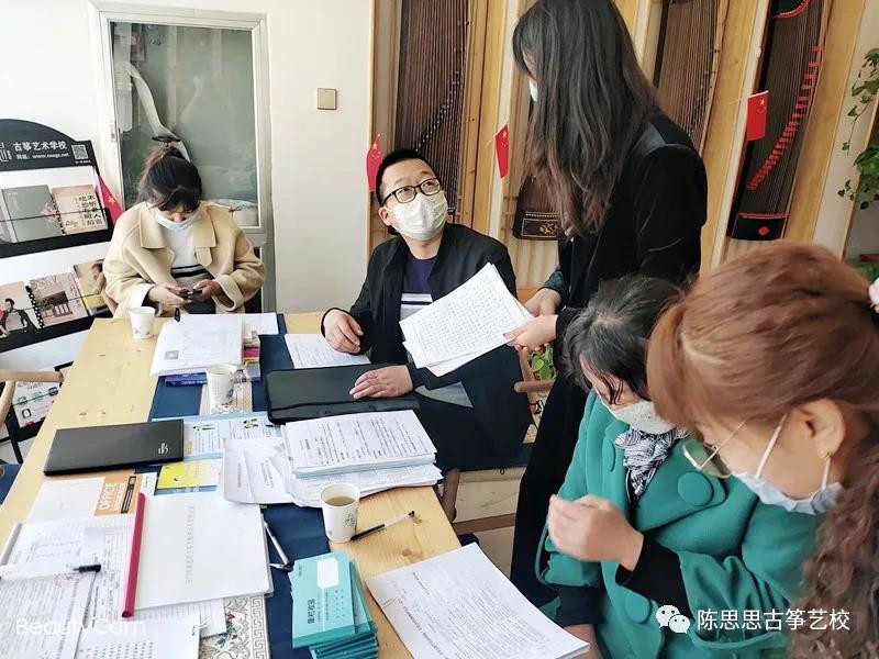 陈思思古筝艺校——玉门分校 教育局工作人员指导疫情防控工作